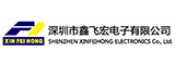 XINFEIHONG LOGO